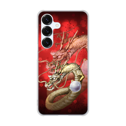 Galaxy S25 SC-51F docomo 龍 ハードケース 背面印刷