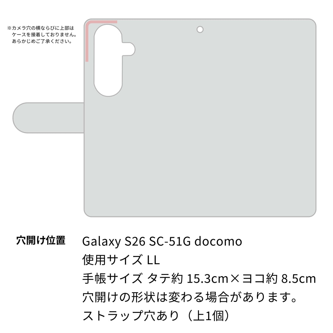 Galaxy S26 SC-51G docomo 高画質仕上げ プリント手帳型ケース ( 薄型スリム )ジグザグドット