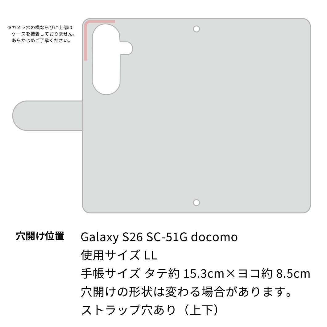 Galaxy S26 SC-51G docomo かくれ市松模様 イタリアンレザー 手帳型ケース 耐衝撃
