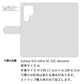 Galaxy S22 Ultra SC-52C docomo 水玉帆布×本革仕立て 手帳型ケース 耐衝撃