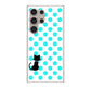 Galaxy S24 Ultra SC-52E docomo ネコとシンプルミルキー ハードケース 背面印刷
