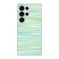 Galaxy S25 Ultra SC-52F docomo 高画質仕上げ 背面印刷 ハードケースグラデーションボーダー