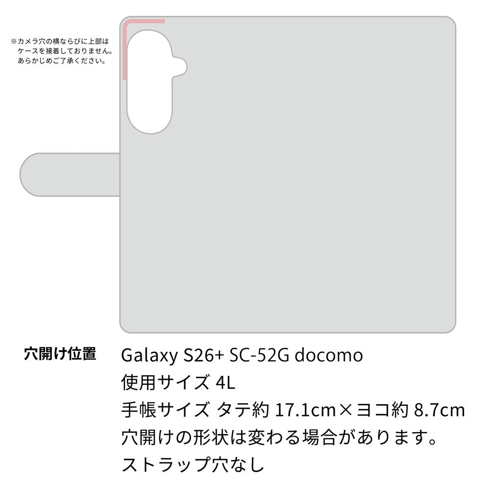 Galaxy S26+ SC-52G docomo 栃木レザー 手帳型 Sジーンズ ベルトなし マグネットなし 本革 スマホケース 耐衝撃