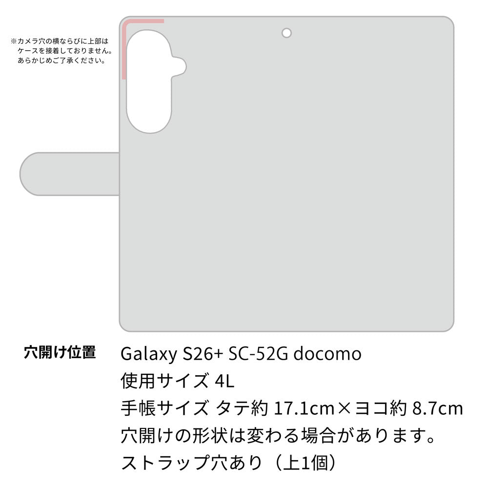 Galaxy S26+ SC-52G docomo 高画質仕上げ プリント手帳型ケース ( 薄型スリム ) 【441 楽譜】
