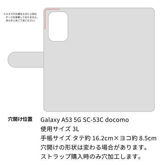Galaxy A53 5G SC-53C docomo ダイヤモンドパイソン（本革） 手帳型ケース