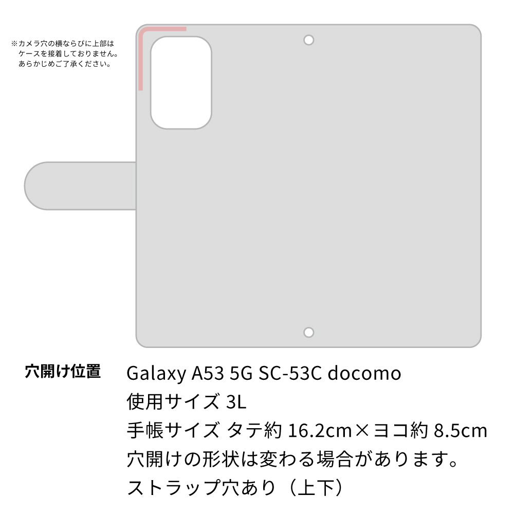 Galaxy A53 5G SC-53C docomo ブーケコレクション 大人かわいい花柄 プリント手帳型ケース 耐衝撃