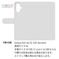 Galaxy A25 5G SC-53F docomo イタリアンレザー KOALA 本革 レザー 手帳型 ベルトなし スマホケース 耐衝撃