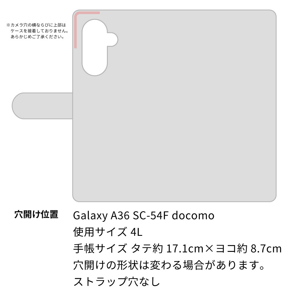 Galaxy A36 5G SC-54F docomo 栃木レザー 手帳型 Sジーンズ ベルトなし マグネットなし 本革 スマホケース 耐衝撃