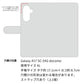 Galaxy A57 SC-54G docomo 高画質仕上げ プリント手帳型ケース ( 通常型 ) 【FD811 レモン】