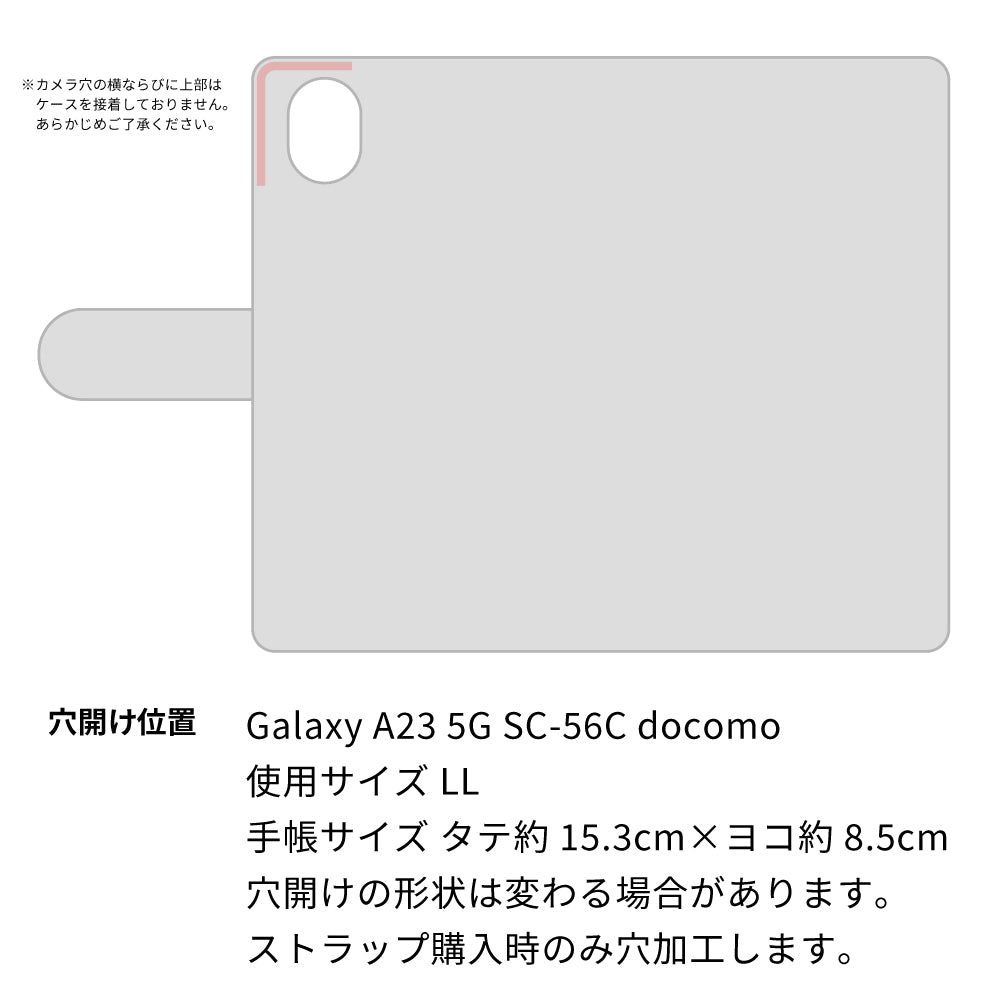 Galaxy A23 5G SC-56C docomo 水玉帆布×本革仕立て 手帳型ケース 耐衝撃