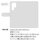 Galaxy S22 Ultra SCG14 au 天然素材の水玉デニム本革仕立て 本革ベルト 手帳型ケース 耐衝撃