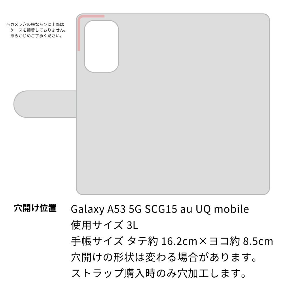 Galaxy A53 5G SCG15 au 岡山デニム×本革仕立て 手帳型ケース 耐衝撃