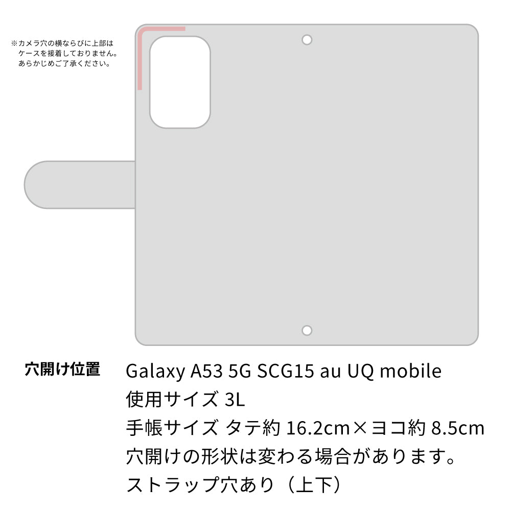 Galaxy A53 5G SCG15 au サバトラ猫とサバ プリント手帳型ケース 耐衝撃