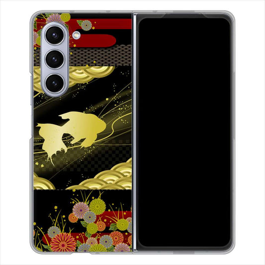 Galaxy Z Fold5 SCG22 au 174 天の川の金魚 ハードケース 背面印刷