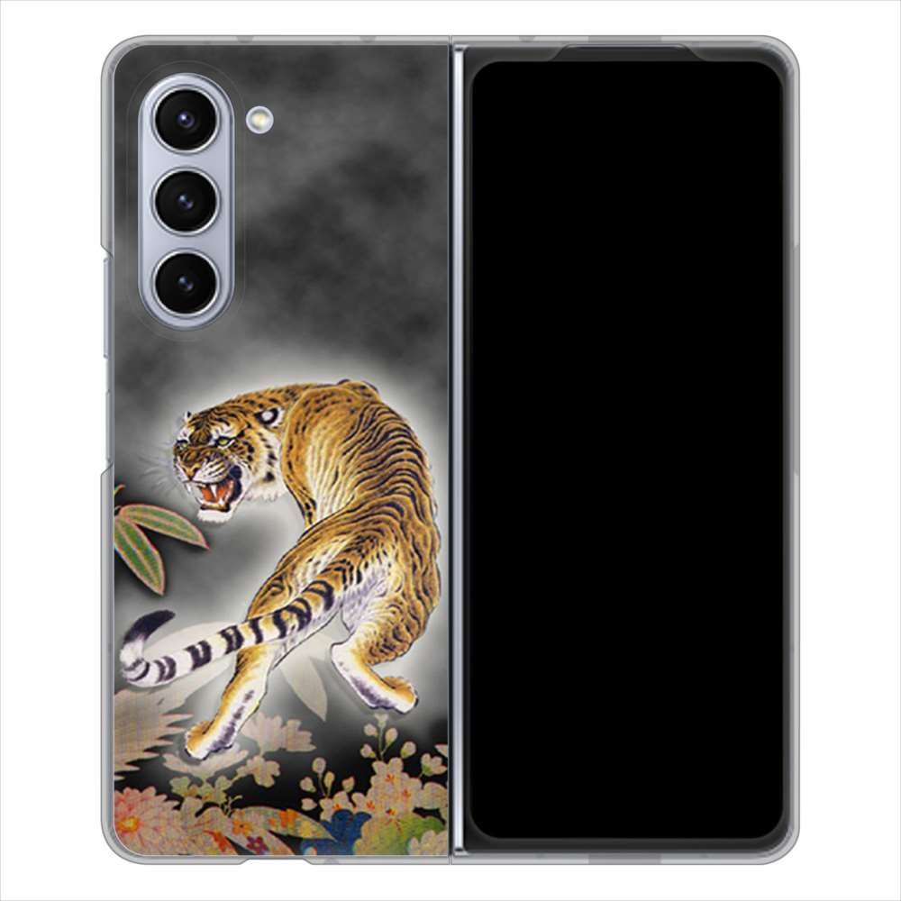 Galaxy Z Fold5 SCG22 au 254 振り返る虎 ハードケース 背面印刷