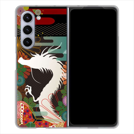 Galaxy Z Fold5 SCG22 au 635 白龍 ハードケース 背面印刷