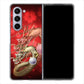 Galaxy Z Fold5 SCG22 au 龍 ハードケース 背面印刷