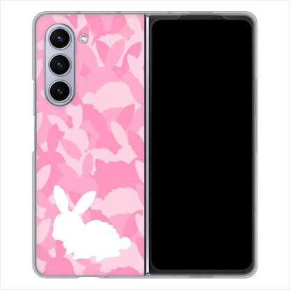Galaxy Z Fold5 SCG22 au むかいあぐる うさぎ迷彩風 ハードケース 背面印刷