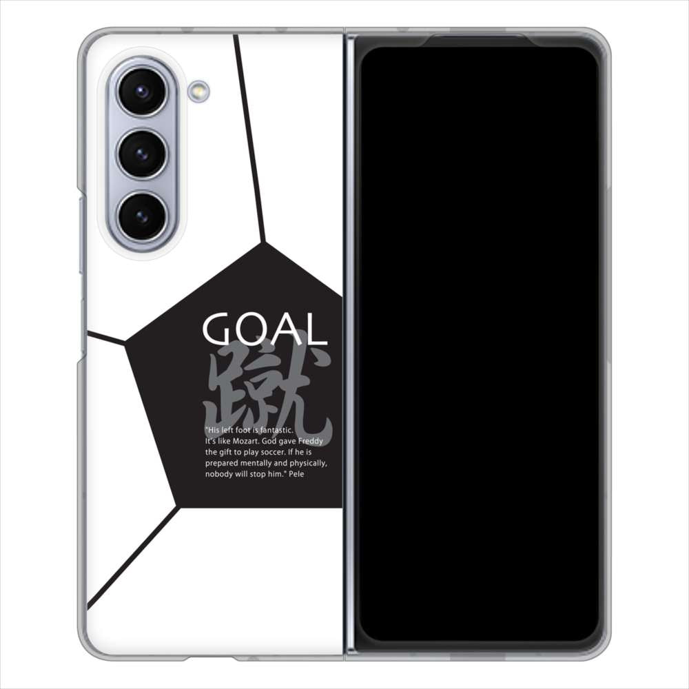 Galaxy Z Fold5 SCG22 au IB921 サッカーボール ハードケース 背面印刷