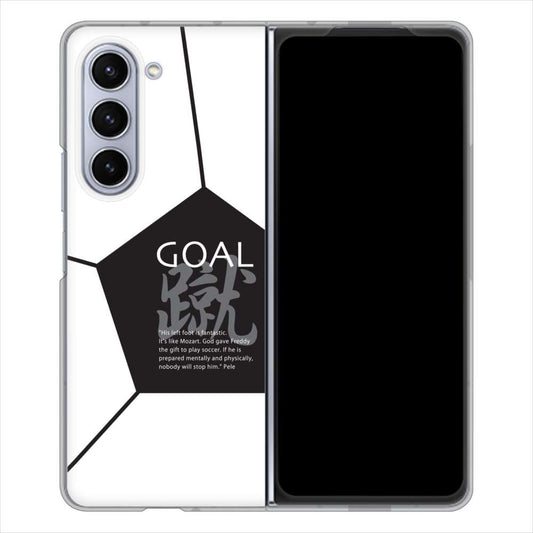 Galaxy Z Fold5 SCG22 au IB921 サッカーボール ハードケース 背面印刷