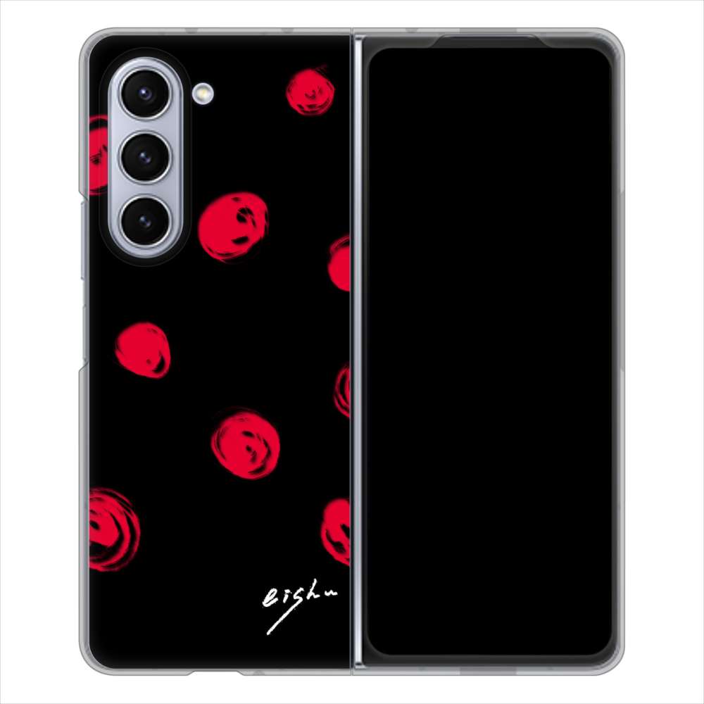 Galaxy Z Fold5 SCG22 au 大野詠舟 手描きシンプル ハードケース 背面印刷