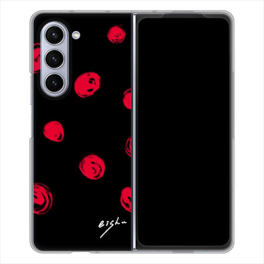 Galaxy Z Fold5 SCG22 au 大野詠舟 手描きシンプル ハードケース 背面印刷