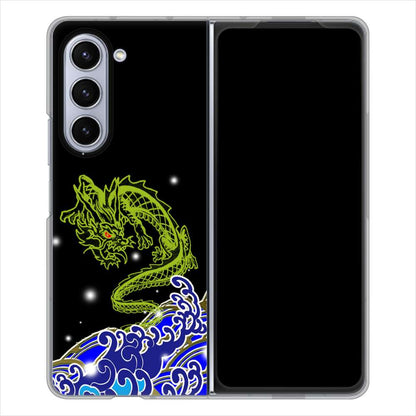 Galaxy Z Fold5 SCG22 au 水竜 ハードケース 背面印刷