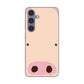 Galaxy S24 SCG25 au ドアップアニマル ハードケース 背面印刷