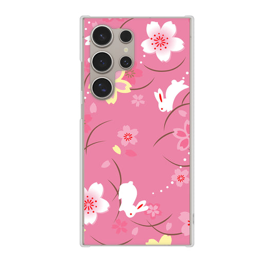 Galaxy S24 Ultra SCG26 au 149 桜と白うさぎ ハードケース 背面印刷