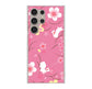 Galaxy S24 Ultra SCG26 au 149 桜と白うさぎ ハードケース 背面印刷