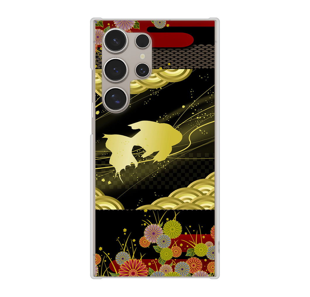 Galaxy S24 Ultra SCG26 au 174 天の川の金魚 ハードケース 背面印刷