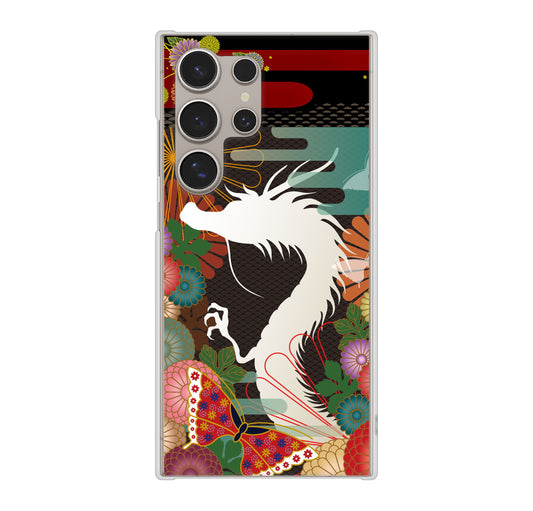 Galaxy S24 Ultra SCG26 au 635 白龍 ハードケース 背面印刷