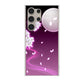 Galaxy S24 Ultra SCG26 au 1223 紫に染まる月と桜 ハードケース 背面印刷