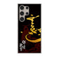Galaxy S24 Ultra SCG26 au 家紋 ハードケース 背面印刷