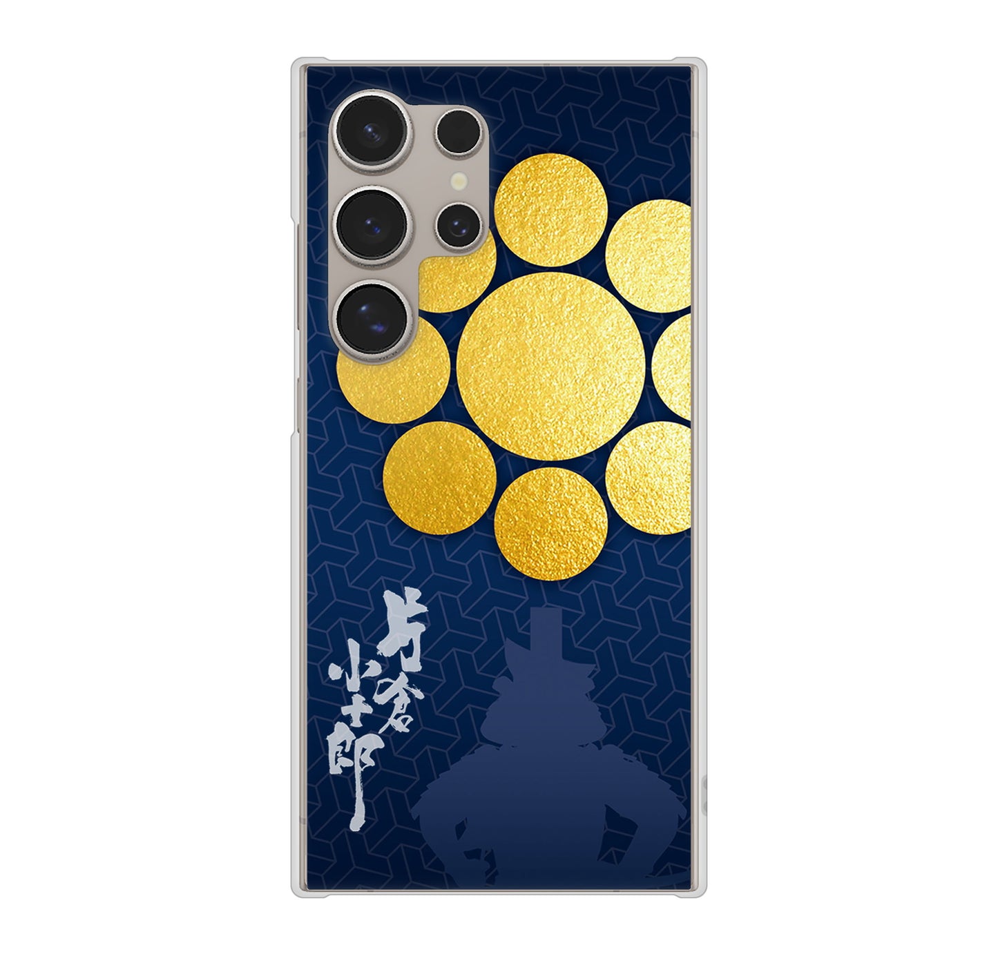 Galaxy S24 Ultra SCG26 au 家紋 ハードケース 背面印刷