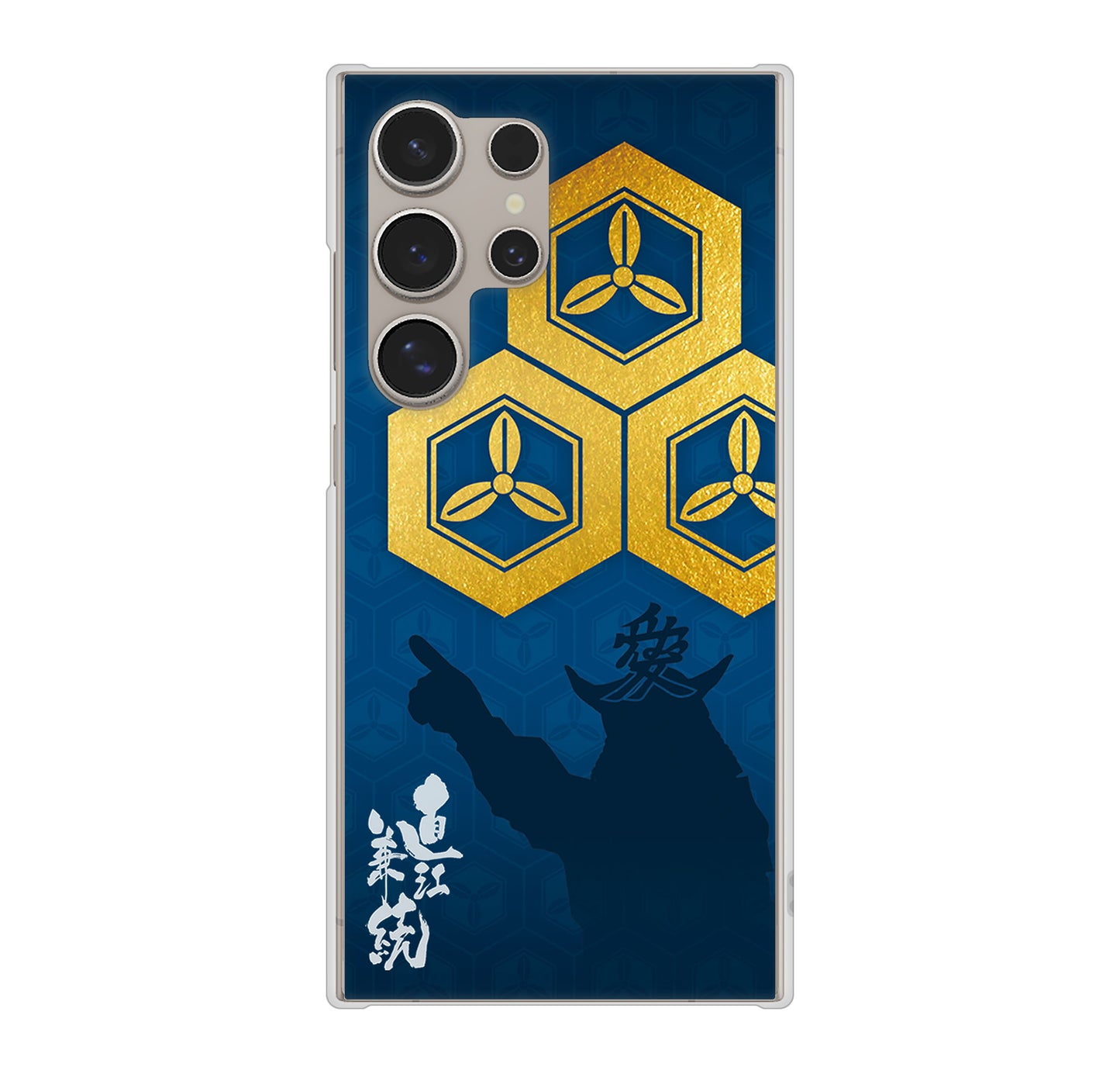 Galaxy S24 Ultra SCG26 au 家紋 ハードケース 背面印刷