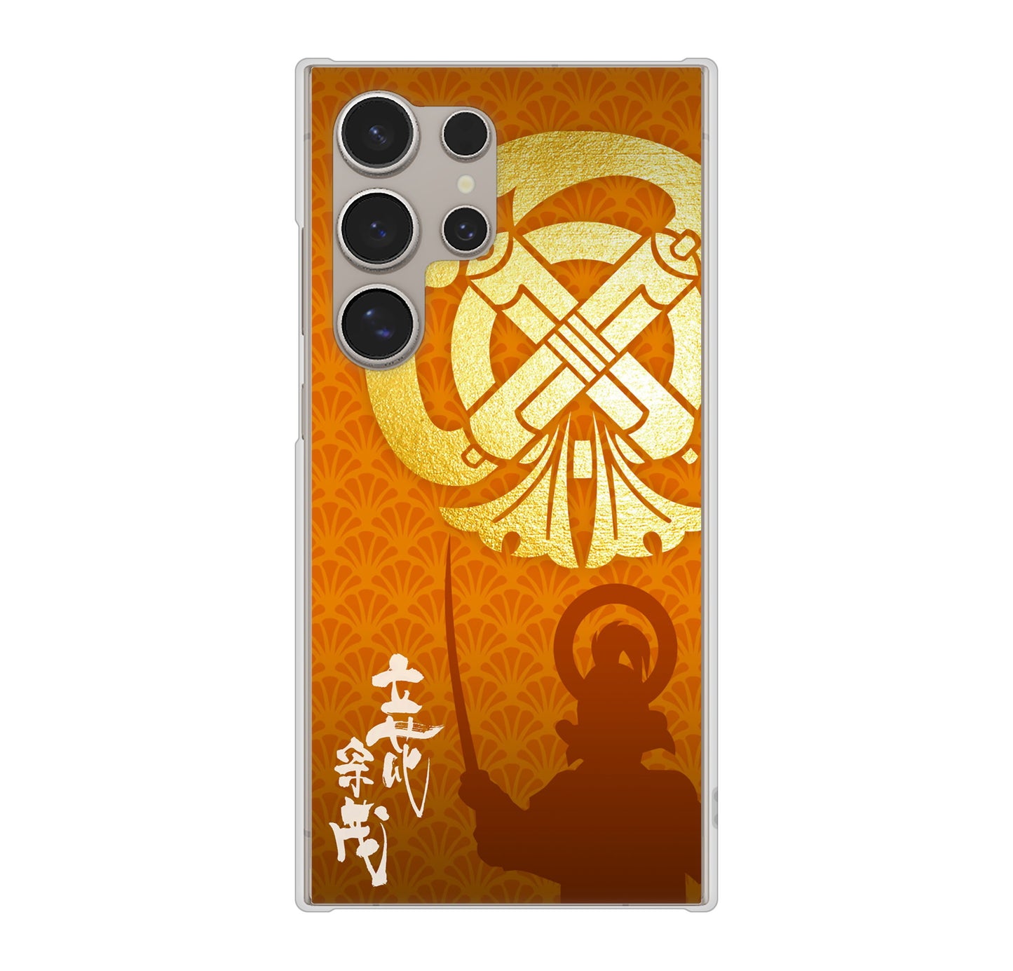 Galaxy S24 Ultra SCG26 au 家紋 ハードケース 背面印刷