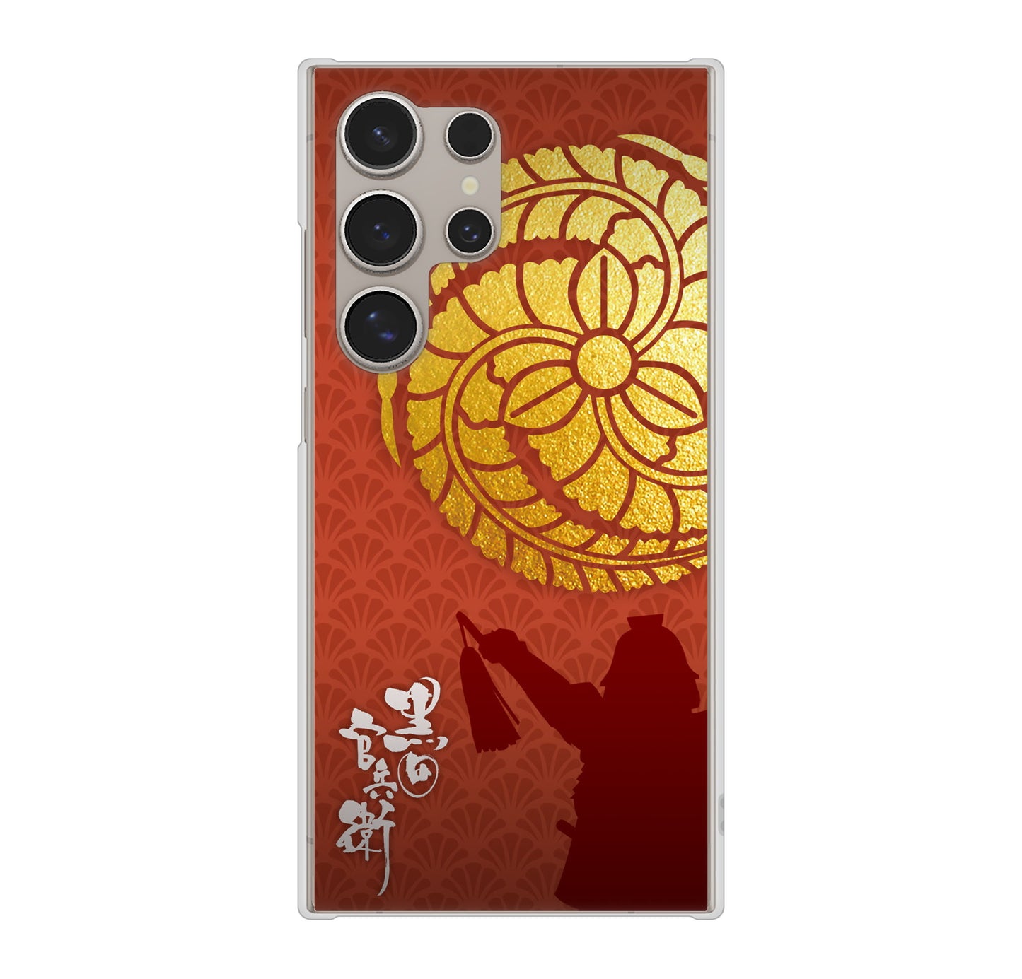 Galaxy S24 Ultra SCG26 au 家紋 ハードケース 背面印刷