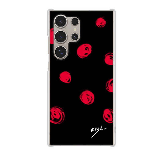 Galaxy S24 Ultra SCG26 au 大野詠舟 手描きシンプル ハードケース 背面印刷