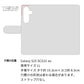 Galaxy S25 SCG31 au 栃木レザー 手帳型 Sジーンズ ベルトなし マグネットなし 本革 スマホケース 耐衝撃