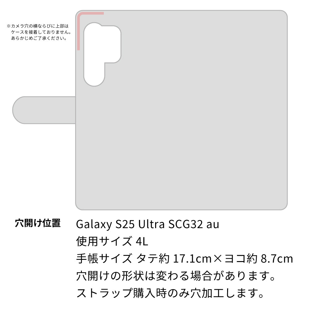Galaxy S25 Ultra SCG32 au 水玉帆布×本革仕立て 手帳型ケース 耐衝撃