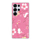 Galaxy S25 Ultra SCG32 au 149 桜と白うさぎ ハードケース 背面印刷