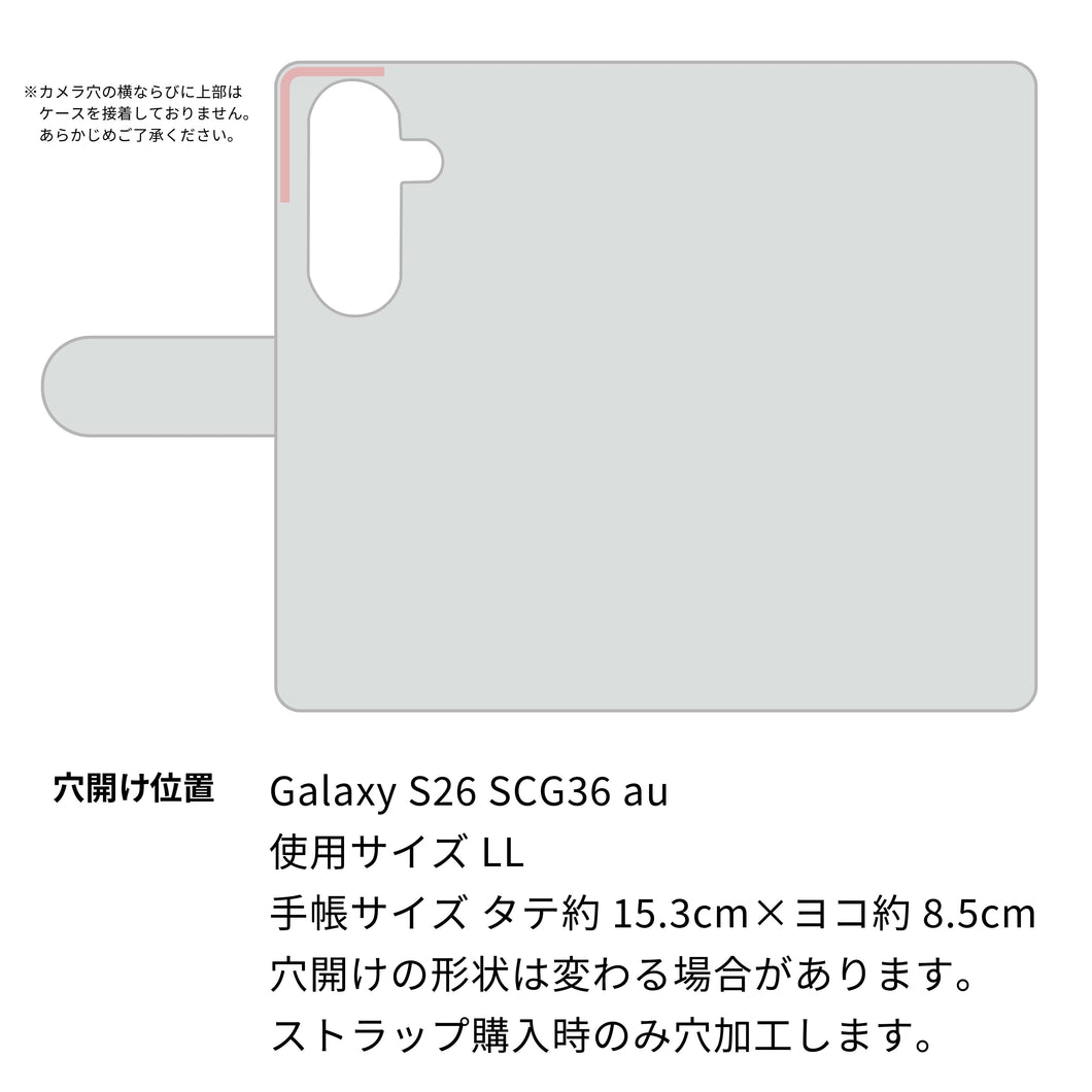 Galaxy S26 SCG36 au 水玉帆布×本革仕立て 手帳型ケース 耐衝撃