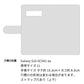 Galaxy S10 SCV41 au クリアプリントブラックタイプ 手帳型ケース