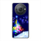 AQUOS R8 pro SH-51D docomo クリスマス ハードケース 背面印刷