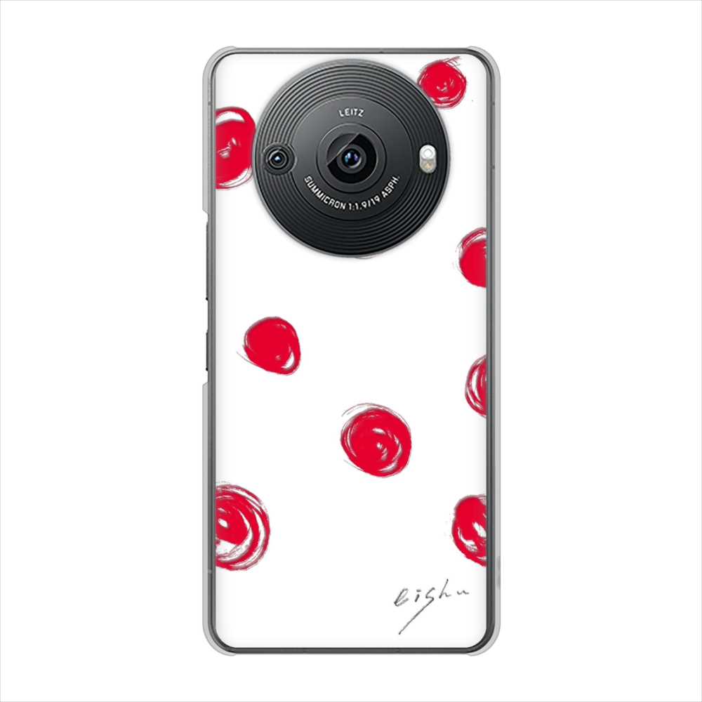 AQUOS R8 pro SH-51D docomo 大野詠舟 手描きシンプル ハードケース 背面印刷