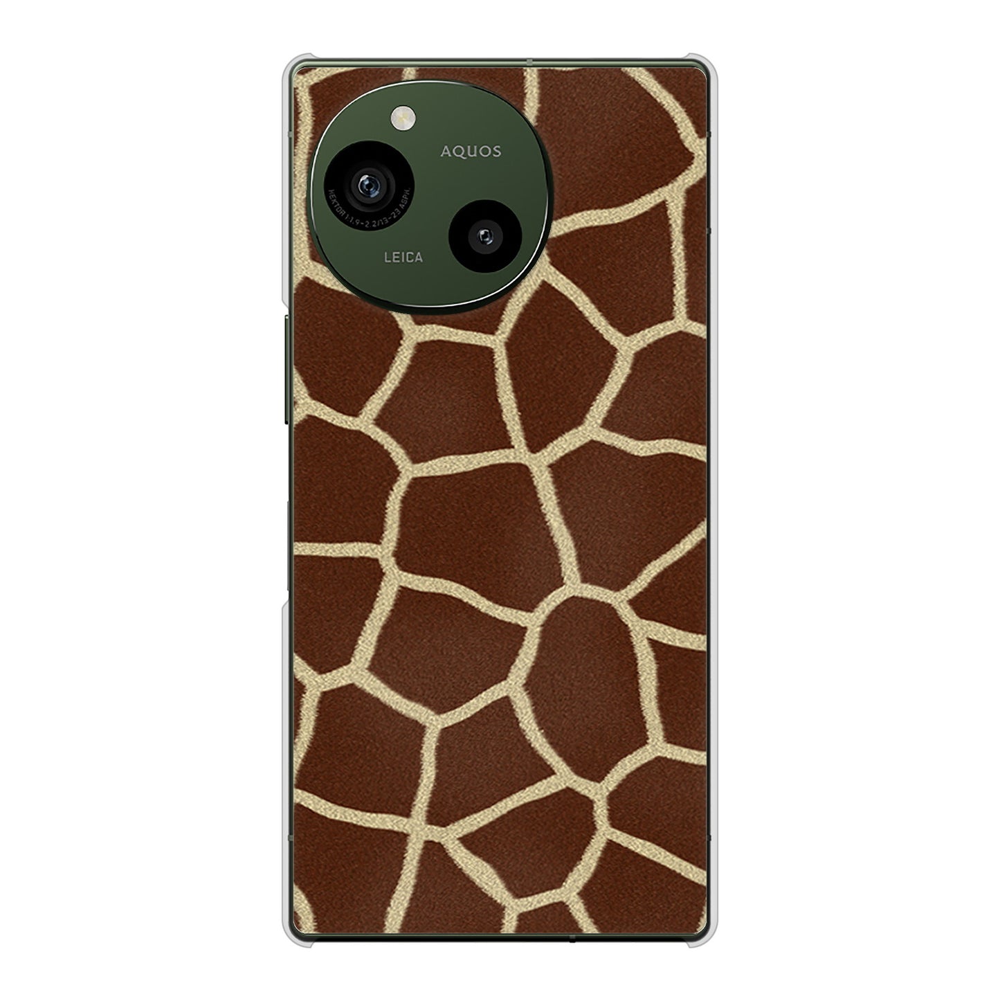 AQUOS R9 SH-51E docomo アニマル柄 ハードケース 背面印刷