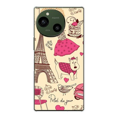 AQUOS R9 SH-51E docomo LOVE フランス ハードケース 背面印刷