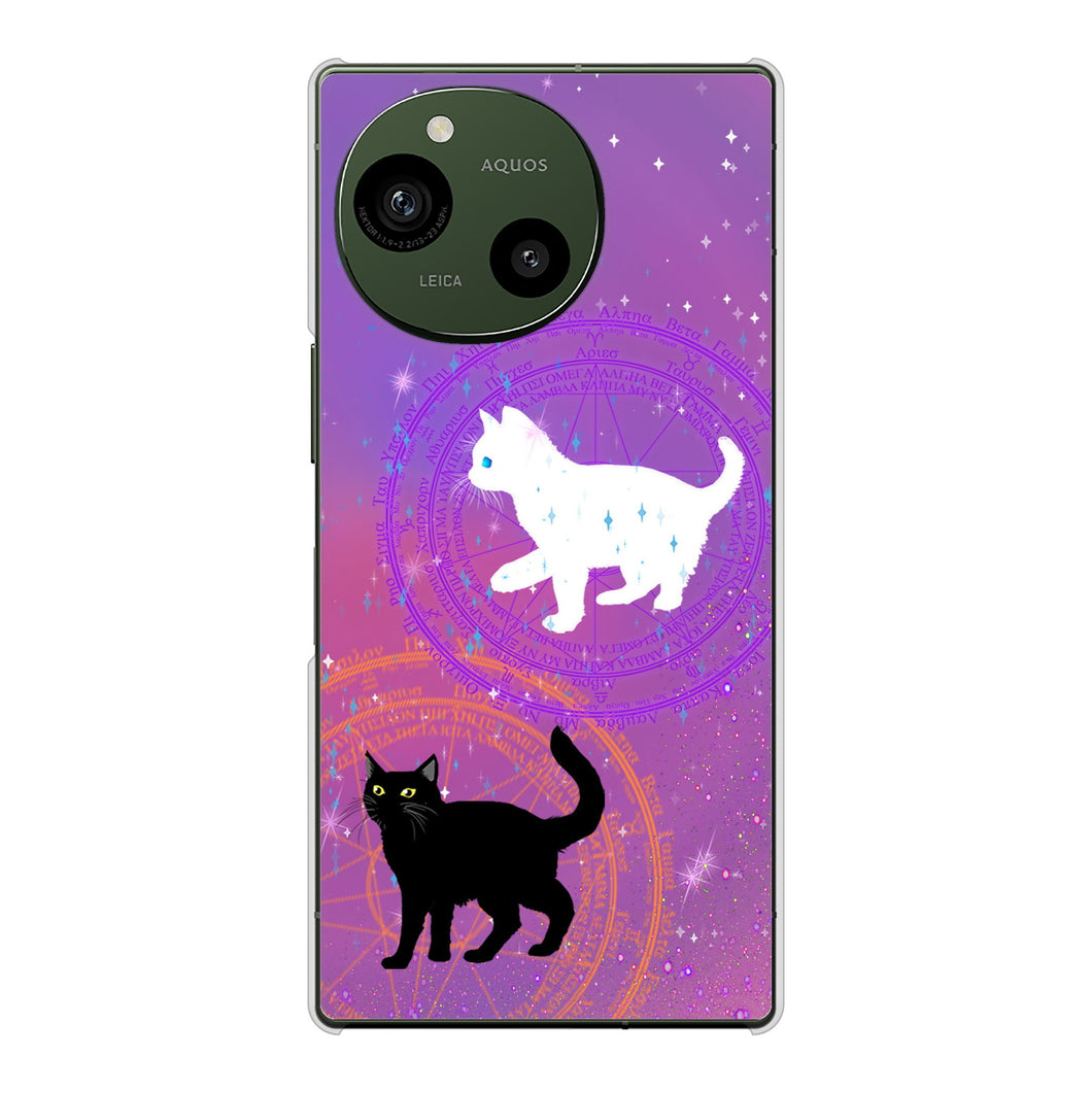AQUOS R9 SH-51E docomo 高画質仕上げ 背面印刷 ハードケース魔法陣猫