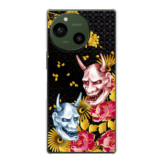 AQUOS R10 SH-51F docomo 1024 般若と牡丹2 ハードケース 背面印刷